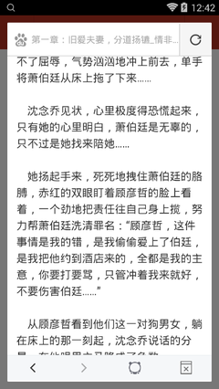 乐鱼游戏app下载